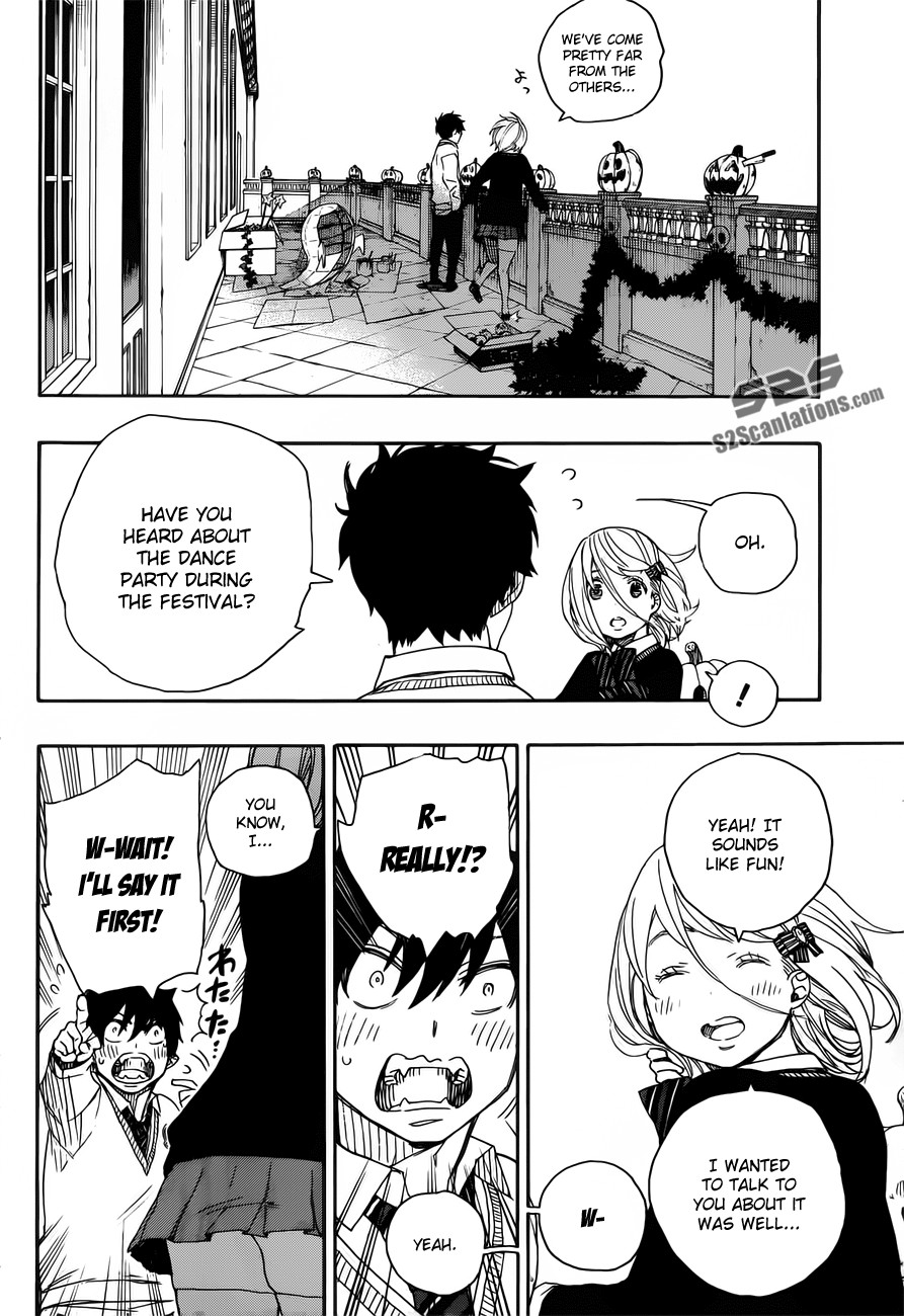 Ao no Exorcist Chapter 46 11